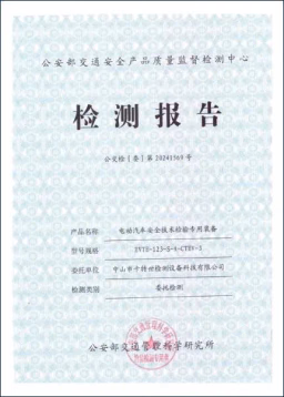 从研发到服务,控制影响系统交付的关键环节。 35