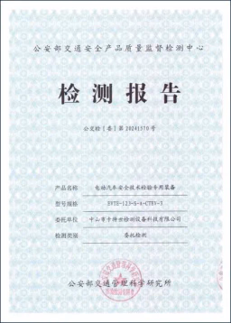 从研发到服务,控制影响系统交付的关键环节。 37
