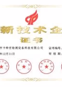 从研发到服务，控制影响系统交付的关键环节。