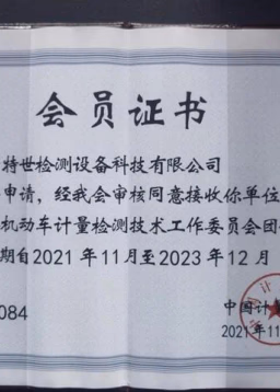 从研发到服务，控制影响系统交付的关键环节。