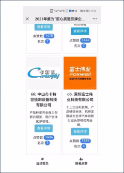 从研发到服务，控制影响系统交付的关键环节。