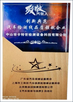 从研发到服务，控制影响系统交付的关键环节。