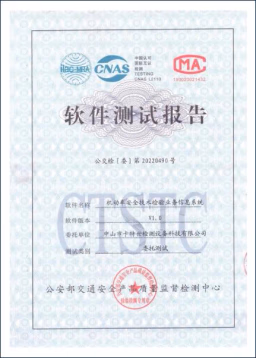 从研发到服务，控制影响系统交付的关键环节。
