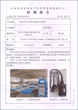 从研发到服务，控制影响系统交付的关键环节。