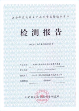 从研发到服务，控制影响系统交付的关键环节。
