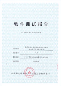 从研发到服务，控制影响系统交付的关键环节。