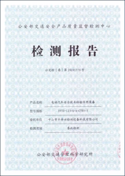 从研发到服务，控制影响系统交付的关键环节。