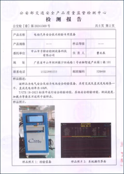 从研发到服务，控制影响系统交付的关键环节。