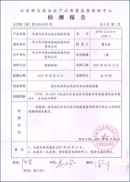 从研发到服务，控制影响系统交付的关键环节。