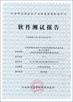 从研发到服务，控制影响系统交付的关键环节。