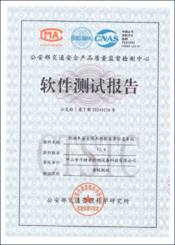 从研发到服务，控制影响系统交付的关键环节。