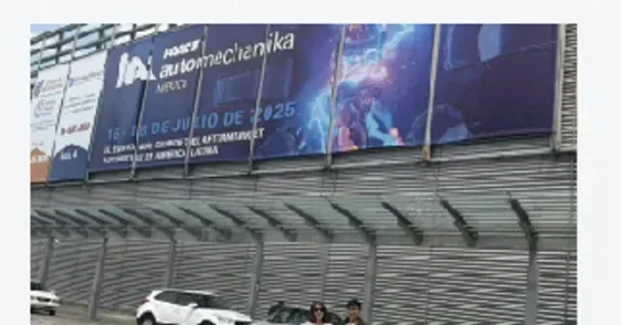 Automechanika 墨西哥展会现场