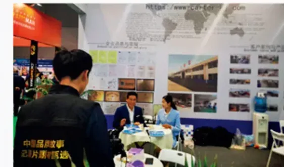 卡特世展会现场接受采访
