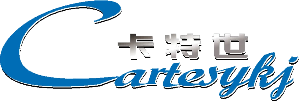 卡特世